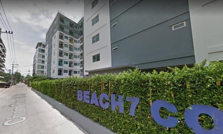 Beach 7 Condo, Pattaya Haat Jomtien Eksteriør bilde